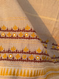 SAANJH