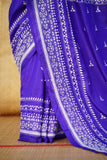 MAYUR