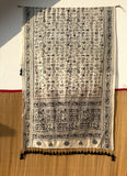 KAHANI