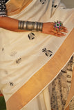 NAYANTARA