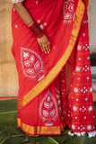 AARVANI