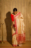 RAJVALI