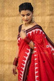 ARUNIMA