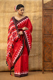 ARUNIMA