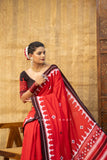 ARUNIMA