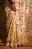 PRATIGYA