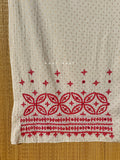 ROOHGUL