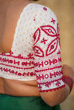 ROOHGUL