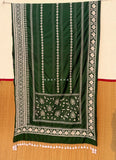 SHAYRA