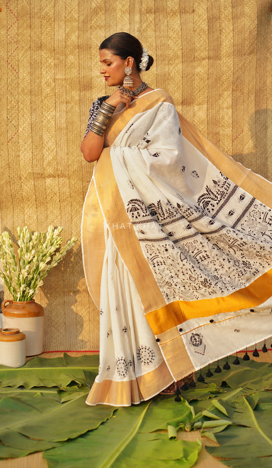 NAYANTARA