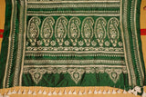 HARINI