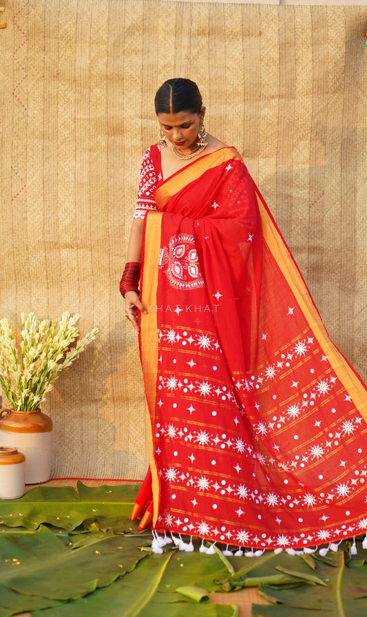 AARVANI