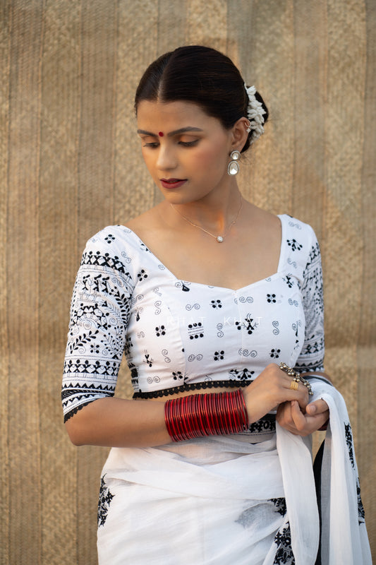 Sarojini