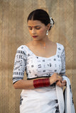 SAROJINI