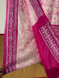 GULBAHAAR
