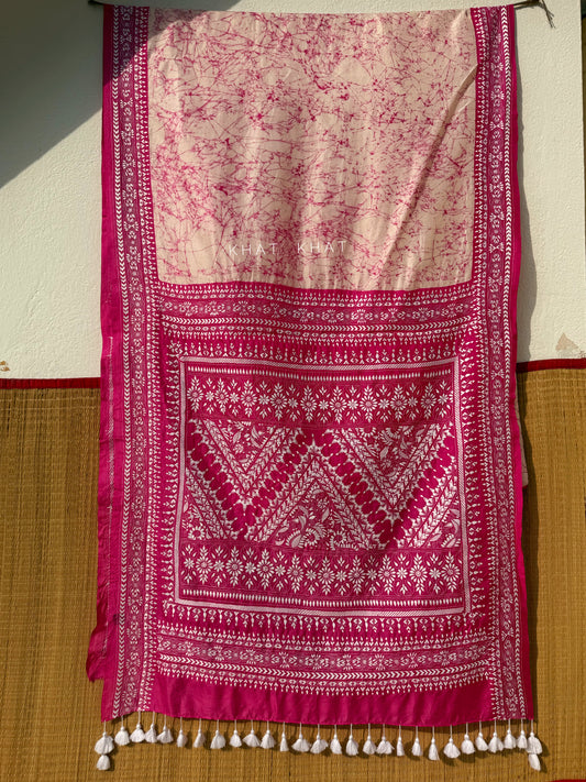 GULBAHAAR