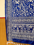 SAMRANI