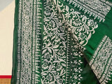 AASMANI SHAAN