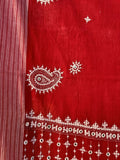 MOHINI