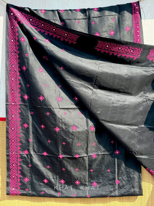 KOMAL