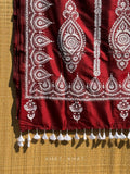 RAJHANS