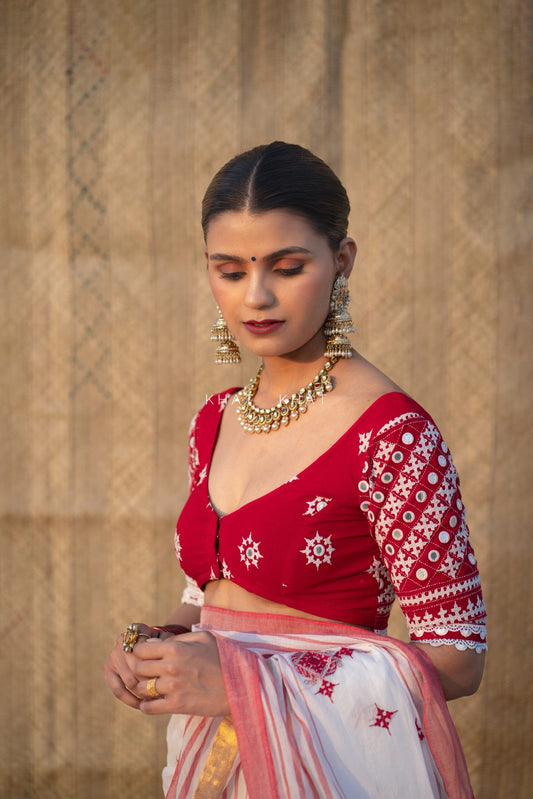 ARUHI