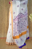 MISHTI