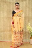 AVNI