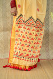 AVNI