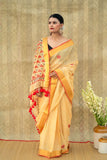 AVNI
