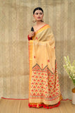 AVNI